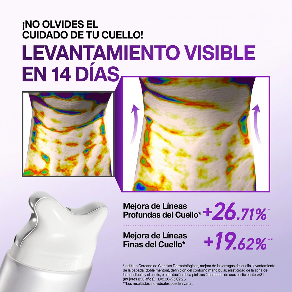 ANUA Crema Gua Sha Refinadora con Colágeno y Retinol